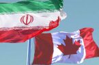 سپاه در لیست سازمان های تروریستی کانادا سپاه در لیست سازمان های تروریستی کانادا