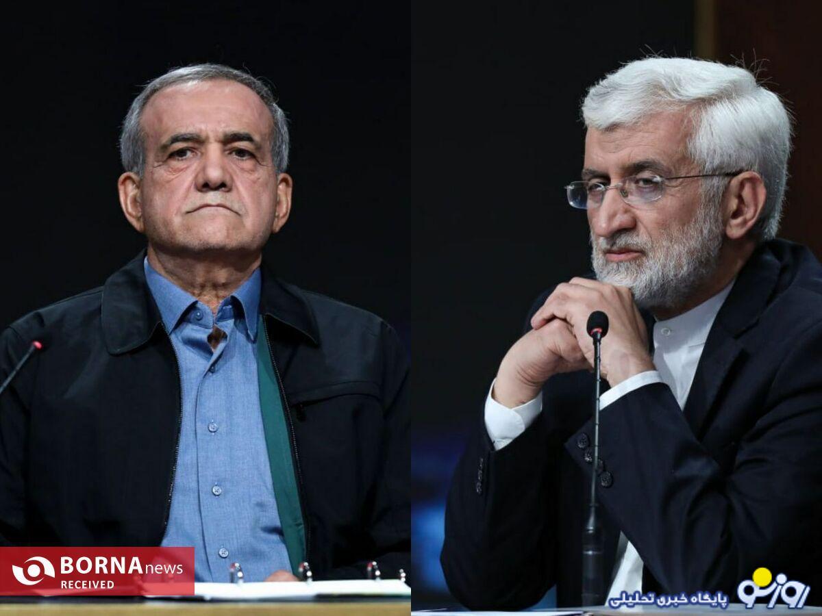 «پشیمان‌سازی» آرای پزشکیان؟!