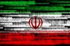 اپیدمی “وی پی ان” در ایران؛ طاعون دیجیتال با کاربران ایرانی چه می کند؟