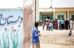 بازگشایی مدارس در غیاب ۷۹۰ هزار دانش‌آموز بازمانده از تحصیل