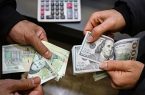 بازگشت دلار فردایی به کانال ۶۶ هزار تومان / دلار ریزشی شد