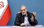پزشکیان: با کارشناس‌های فعلی کار پیش نمی‌رود؛ اکثر مدیران با توصیه منصوب شده اند