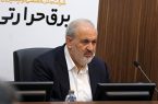 وزیر نیرو: از نظر ناترازی انرژی، شرایط سختی پیش رو داریم