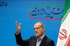 پزشکیان: آمریکا می‌داند کشتی و کالای ما کجا می‌رود، اما در کشور اگر یک کشتی گم شود، متوجه نمی‌شویم