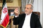 پزشکیان:موضوع رفع فیلترینگ را با وفاق حل می‌کنیم/برای اجرای قانون حجاب بستر را آماده نمی بینم