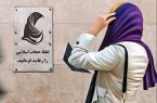 نماینده مجلس: اجرای قانون عفاف و حجاب به تاخیر افتاد