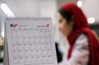 یک نماینده: بزودی لایحه تعطیلی پنجشنبه‌ها و کاهش ساعات کاری از ۴۴ به ۴۰ ساعت در دستور کار مجلس قرار می‌گیرد