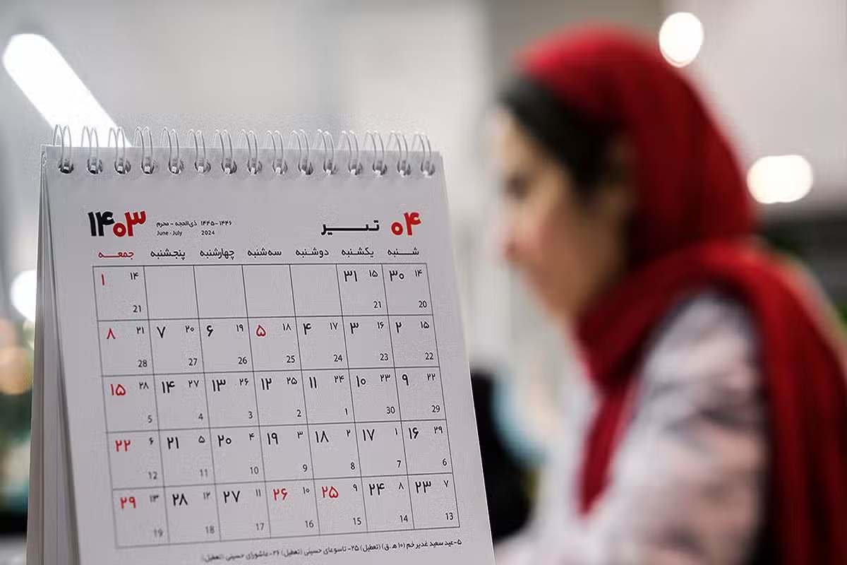 یک نماینده: بزودی لایحه تعطیلی پنجشنبه‌ها و کاهش ساعات کاری از ۴۴ به ۴۰ ساعت در دستور کار مجلس قرار می‌گیرد