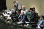 بهارستان نشینان در شرایط خاص منطقه بدنبال اجرای قانون حجاب
