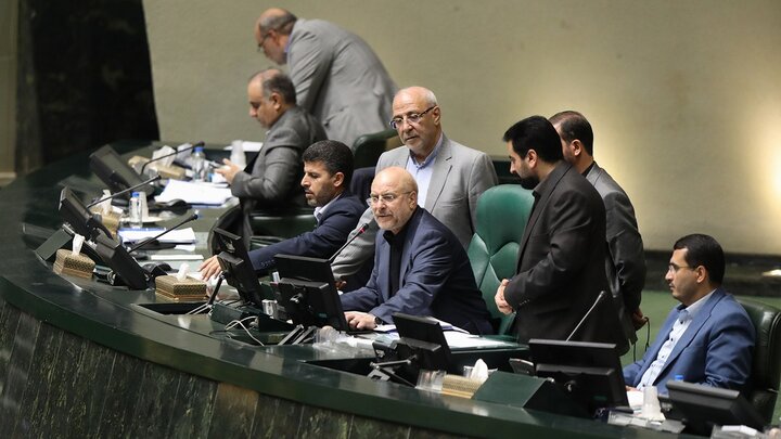 بهارستان نشینان در شرایط خاص منطقه بدنبال اجرای قانون حجاب