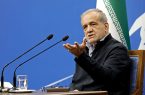 پزشکیان : با امر و نهی نمی‌شود جامعه را هدایت کرد / با زور و قانون سخت نمی‌شود، جوانان را اداره کرد