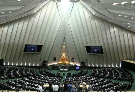 کار پارلمان به دستکاری رأی نمایندگان رسید