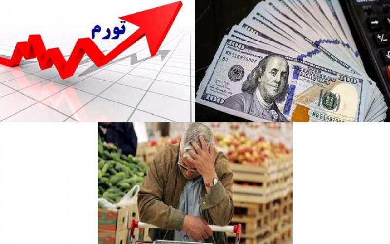 تداوم صعود دلار محتمل است