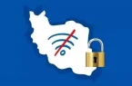 گام دوم تحقق وعده های پزشکیان با رفع فیلترینگ
