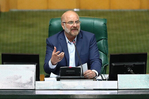 توپخانه ای علیه ظریف