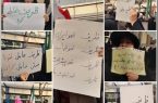 بازگشت کفن پوشان به خیابان با تجمع غیرقانونی برای مطامع کاسبان تحریم نه مردم