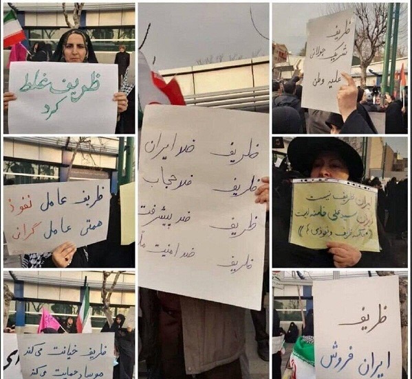 بازگشت کفن پوشان به خیابان با تجمع غیرقانونی برای مطامع کاسبان تحریم نه مردم