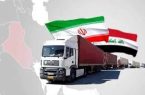 عراق دیگر حاضر به عقد قرارداد گازی با ایران نیست!