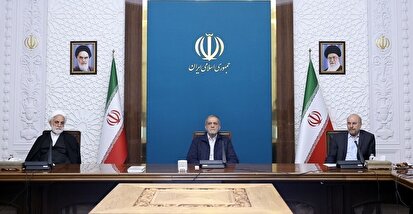 پزشکیان: ۹۸ درصد مردم به انقلاب رای دادند، ما حرفی یا انگی پیدا می‌کنیم که آنها را حذف کنیم