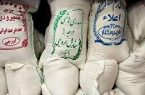برنج ایرانی همچنان گران می‌شود؛ هر کیلو نزدیک به ۲۰۰ هزار تومان