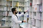 بیماران خاص در تنگنای گرانی دارو