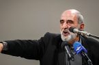 شریعتمداری: کسانی که ساز بد‌صدای مذاکره با آمریکا را کوک کرده‌اند، یا احمق‌ هستند یا خائن‌