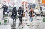 هشدار نارنجی هواشناسی برای تهران؛ دما تا ۱۵ درجه کاهش می‌یابد