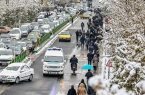 هواشناسی: هوای سرد تا پنجشنبه ماندگار است