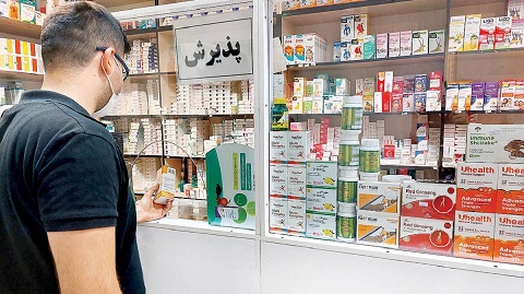 تشدید بحران دارو با تحریم تامین اجتماعی و وضعیت وخیم ذخایر استراتژیک کشور