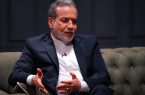 عراقچی: ایران زبان تهدید و فشار را برنمی‌تابد
