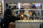 شوکه شدن عروس‌ و داماد‌ها با افزایش قیمت طلا