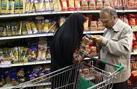 سایه گرانی بر سفرها