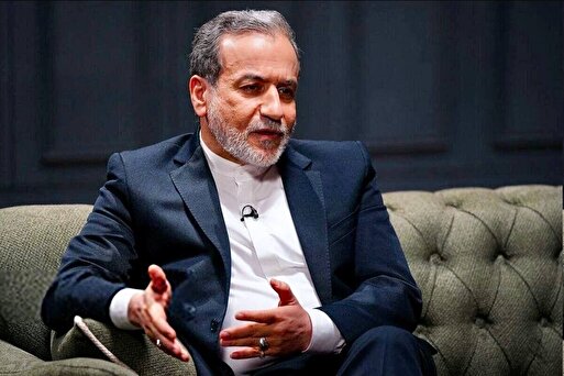 عراقچی : مذاکره مستقیم با طرفی که مدام تهدید به توسل به زور می‌کند بی‌معناست، اما ما همچنان به دیپلماسی پایبندیم
