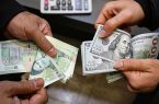 آغاز ریزش قیمت دلار با کاهش ۸ هزار تومانی /دلار در کانال ۹۸ هزار تومان