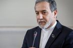 عراقچی: از سمت آمریکا، پیام‌های متناقضی می‌شنویم، اینکه منظور چه هست و چه اهدافی را در بر می‌گیرد، مربوط به خودشان است