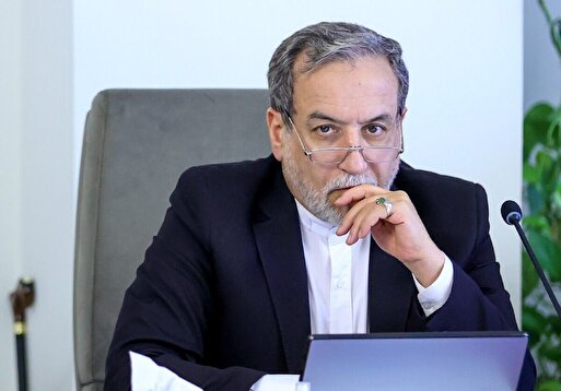 عراقچی: اگر طرف آمریکایی به رویکرد سازنده خود در مذاکرات ادامه دهد، می‌توانیم به توافق خوبی برسیم