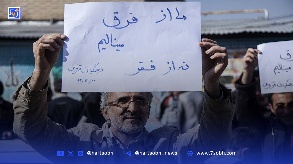 بلایی که دولت سر معلمان آورد/ حقوق معلم ، درآمد عمومی دولت است؟!