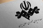 ۴۳ هزار میلیارد تومان بودجه دارید که خطای سهوی بکنید؟