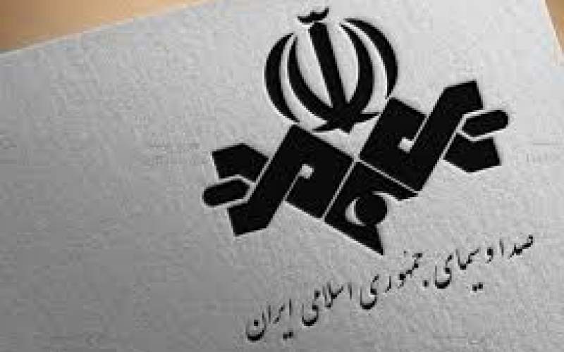 ۴۳ هزار میلیارد تومان بودجه دارید که خطای سهوی بکنید؟