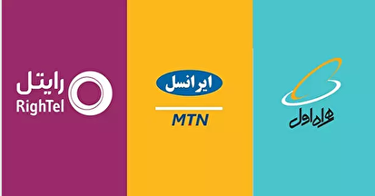 چرا مردم باید خسارت فیلترینگ و اینترنت بی کیفیت را بدهند؟