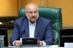 در قبال رفع تحریم‌ها، ایران حاضر به اعتمادسازی و اثبات صلح‌آمیز بودن فعالیت‌های هسته‌ای است