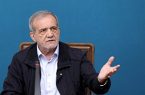 پزشکیان: در تلاش هستیم با پیشبرد مسیر دیپلماسی از تکرار جنگ و درگیری جلوگیری شود