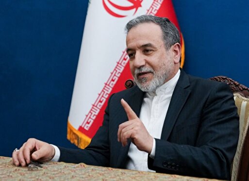 عراقچی:تا زمانی که ترامپ خواستار توقف کامل غنی‌سازی باشد، هیچ توافقی امکان پذیر نیست