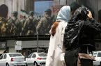 گزارش خبرنگار گاردین پس از سفر به تهران / تفاوت‌ها و نشانه‌هایی که در ایران پس از جنگ دیدم