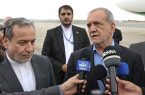 وزارت خارجه آمریکا: حرکت هیئت ایران در نشست سازمان ملل را محدود کردیم