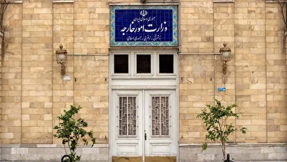 درخواست وزارت خارجه ایران جهت اصلاح و خاتمه دادن به قطعنامه۲۲۳۱ علیه ایران