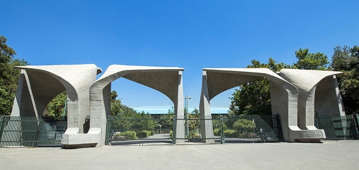 غیرحضوری شدن امتحانات پایان نیم‌سال کارشناسی پیوسته دانشگاه تهران