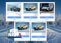 امکان ثبت‌نام خودروی وارداتی همچنان فراهم نیست