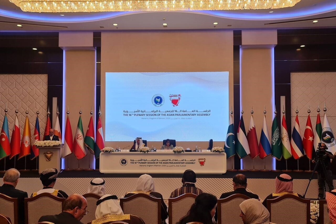 شانزدهمین نشست مجمع مجالس آسیایی در منامه آغاز شد