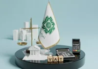 ۲۶ بهمن، آخرین مهلت استرداد اظهارنامه مالیات بر ارزش افزوده پاییز ۱۴۰۴